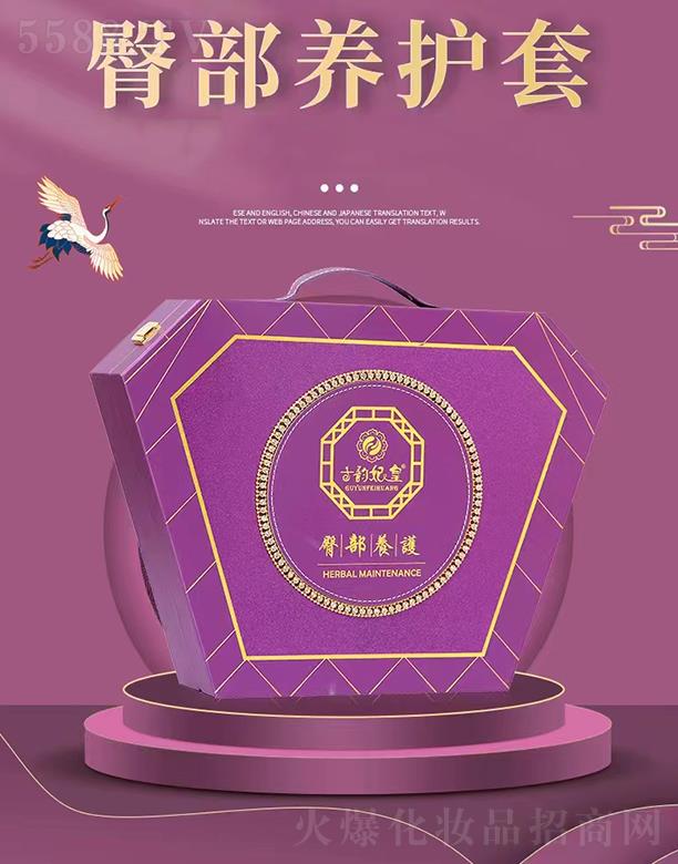 �V�|�ں껯�yƷ���޹�˾����������β��B(y��ng)�o�{����