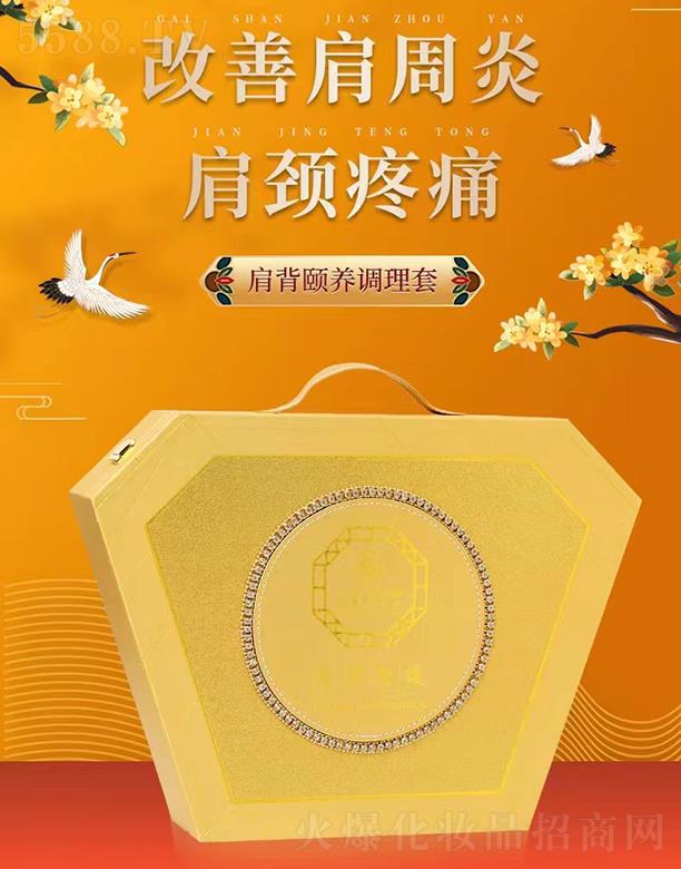 �V�|�ں껯�yƷ���޹�˾��������ʼ米�U�B(y��ng)�{����