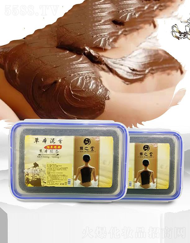 �V�|�ں껯�yƷ���޹�˾����\֮�÷���ˎ��