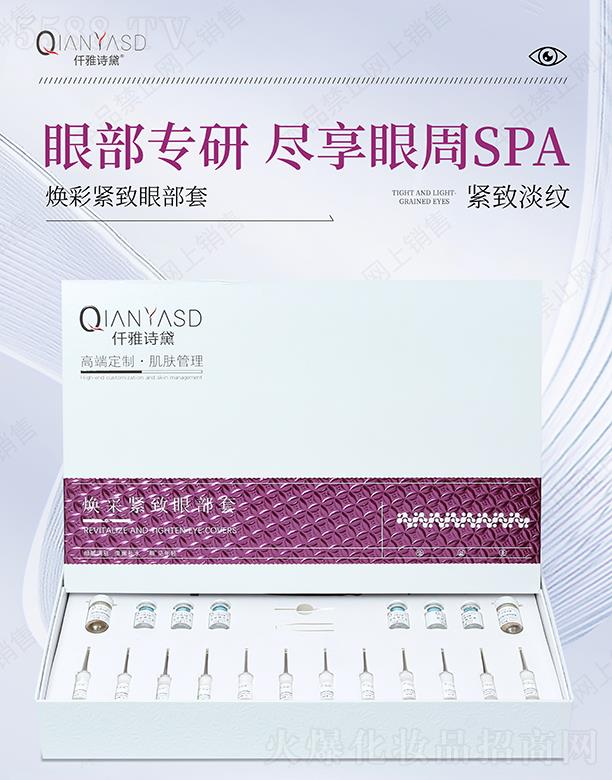 �V�|�ں껯�yƷ���޹�˾��Ǫ��Ԋ(sh��)�쟨�ʾo���۲���