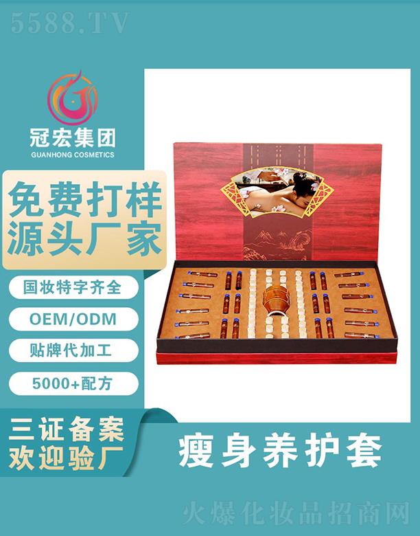 �V�|�ں껯�yƷ���޹�˾���ں������B(y��ng)�o(h��)��