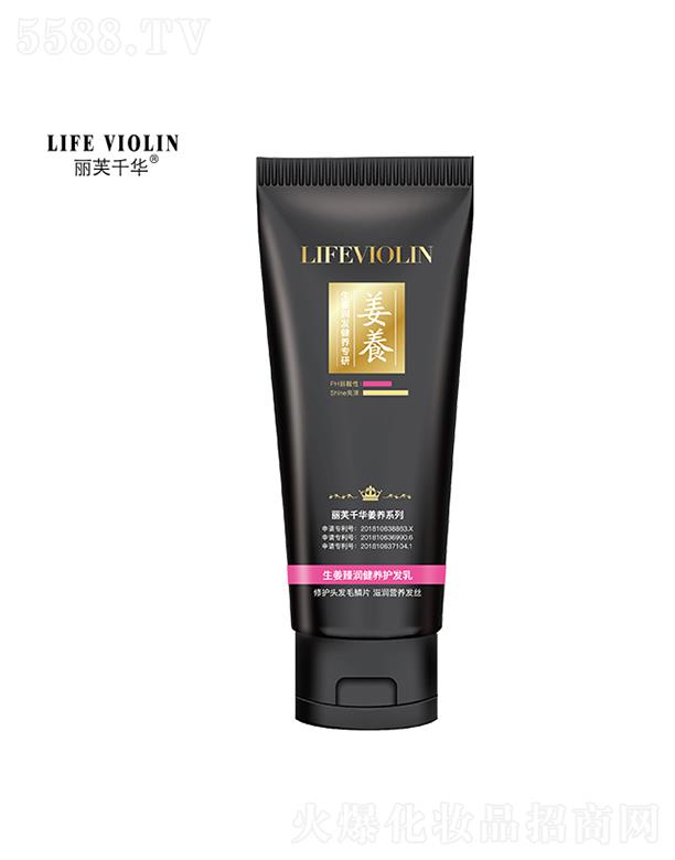 �V���лݷ��ջ����޹�˾����ܽǧ�A�����静���B(y��ng)�o(h��)�l(f��)��