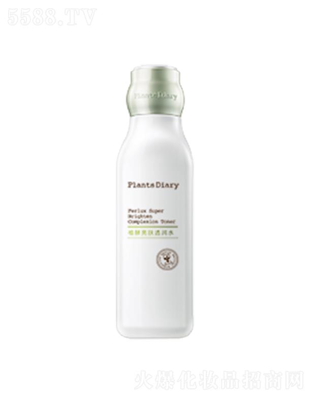 �V���Ћ��m���˻��yƷ���޹�˾��ֲ����ӛֲ�����w͸��ˮ