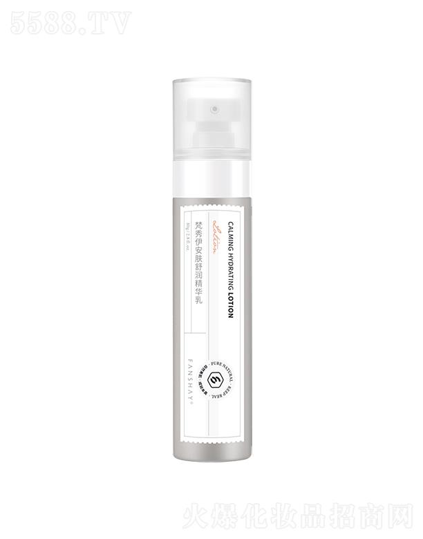 ���������������yƷ���޹�˾�����������w�杙���A�� 80g