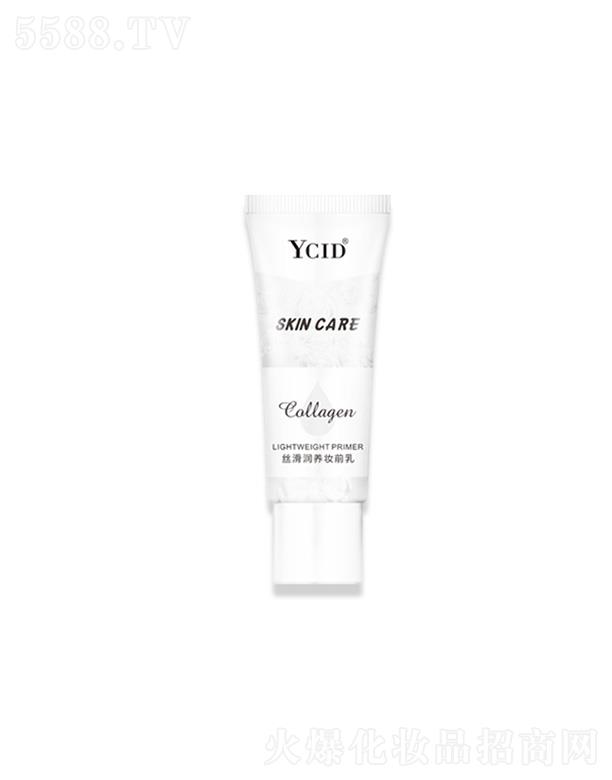 ���^��ʩ�پ���(x��)������(sh��)�I(y��)���޹�˾��ʩ�ٽz����(r��n)�B(y��ng)�yǰ��