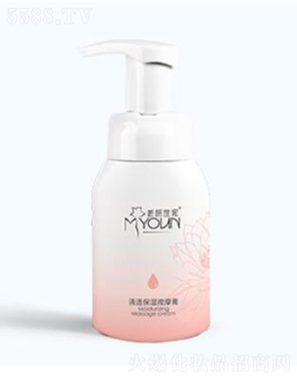 ɽ�|�m֮�����yƷ���޹�˾������������͸����Ħ��