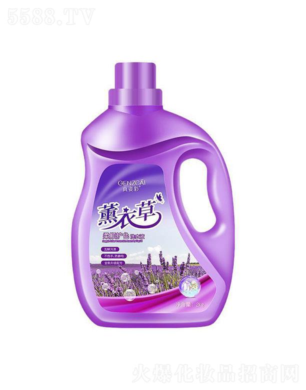 �V������yƷ���޹�˾���V�����   ������˲�޹�²�ϴ��Һ  �o(h��)ɫ�o(w��)��   2kg