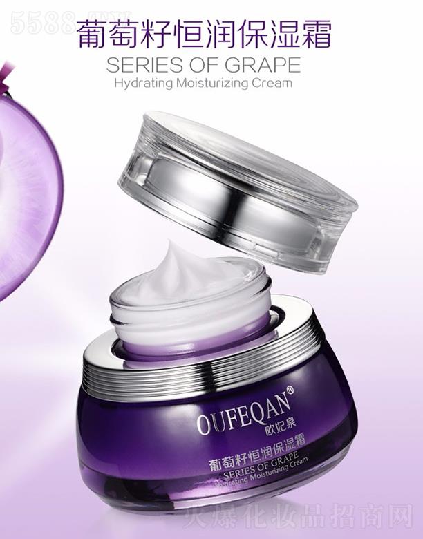 �V��ԣ�wɏ���yƷ���޹�˾���W��Ȫ�����Ѻ㝙����˪