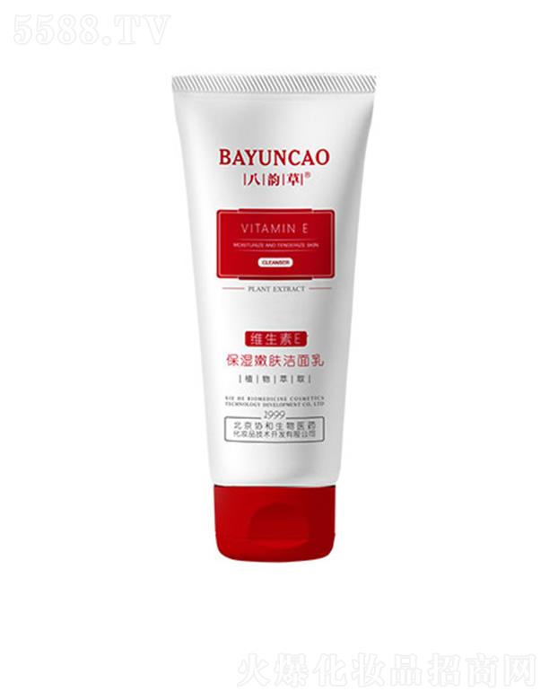 �����f(xi��)�������t(y��)ˎ���yƷ���g(sh��)�_�l(f��)���޹�˾����퍲ݱ������w������ 100ml