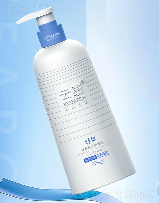 �V�ݴ��ƻ��yƷ���޹�˾���ƿ����B(y��ng)���l(f��)�o����