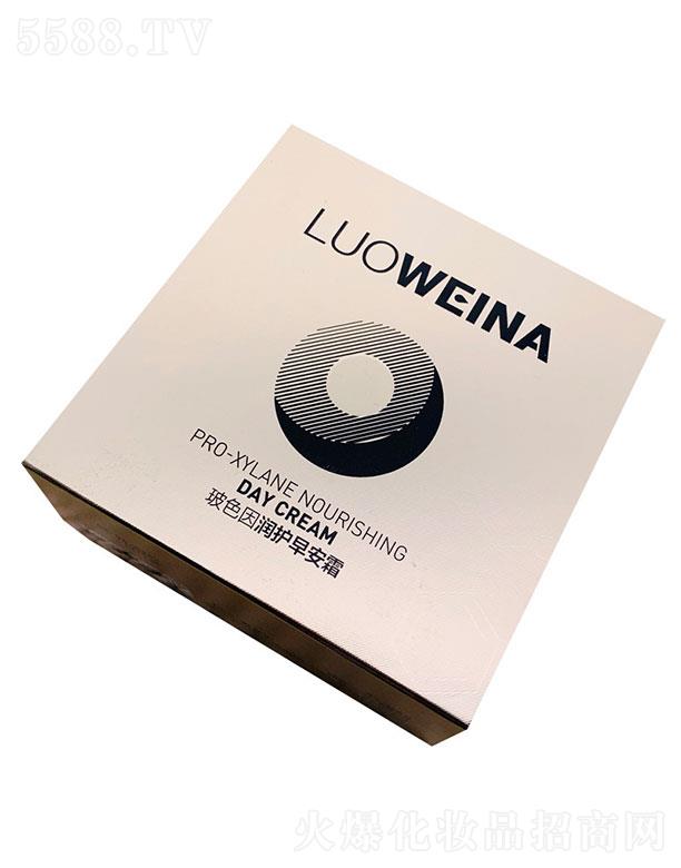 �V����¶�˻��yƷ���޹�˾���V����¶��  �_�S�Ȳ�ɫ��(r��n)�o(h��)�簲˪    55g   ���B(y��ng)���w