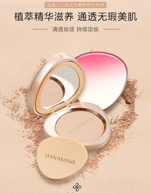 ���ݐ�(��i)���o(h��)����Ʒ���޹�˾��������ҫС���ǻ������B(y��ng)���A���