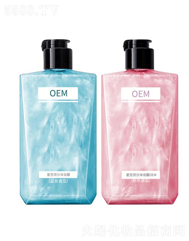 �V�ݚW���R����Ƽ����޹�˾���V�ݚW���R�ǿ���ɳ��ԡ¶OEM