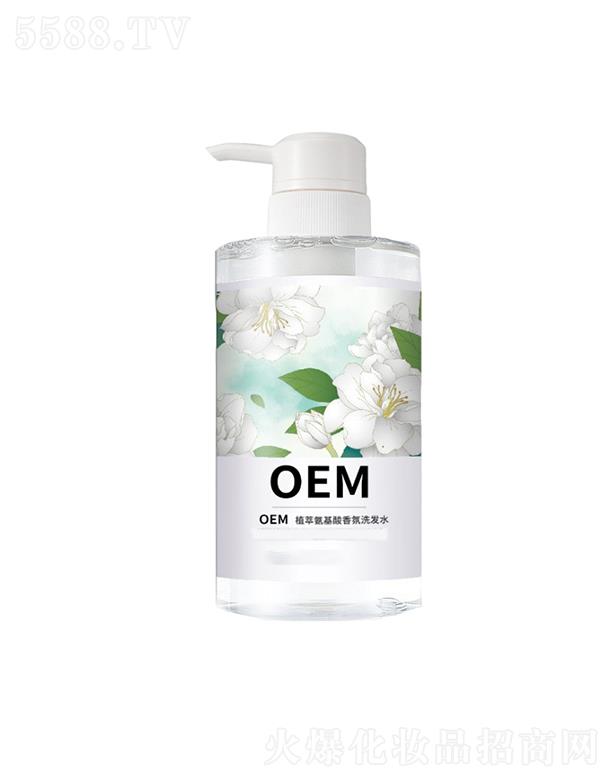 �V�ݚW���R����Ƽ����޹�˾���V�ݚW���Rֲ�Ͱ��������ϴ�l(f��)ˮ