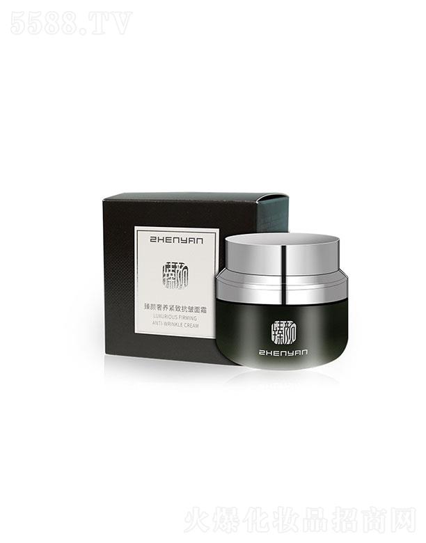 �V������yƷ���޹�˾���V�����   ������B(y��ng)�o�¿�����˪   �����wɫ