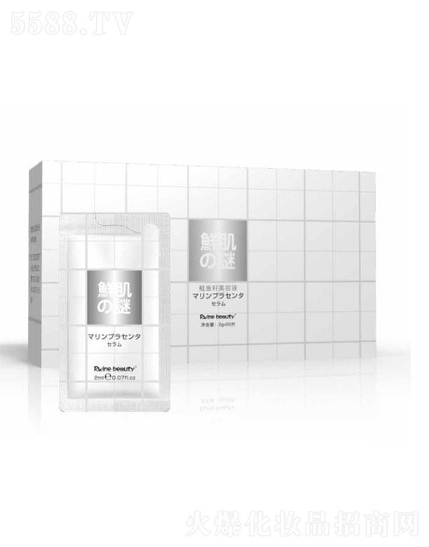 �V���и������û������޹�˾���V���и�  �r��֮�i�q�~(y��)������Һ  2ml   ��(qi��ng)�g����