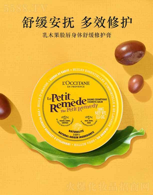 ���_��˹�W�浤�Q(m��o)�ף��Ϻ������޹�˾���W�浤��ľ��Ę�����w�澏���o��  ��������