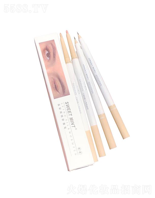 ���^�Ѕf(xi��)���(x��)�������޹�˾��SWEET MINT�����pЧ�P�Q�P