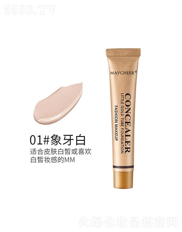 ���^�Ѕf(xi��)����������޹�˾�����烺С�����覸�Һ101#����ɫ