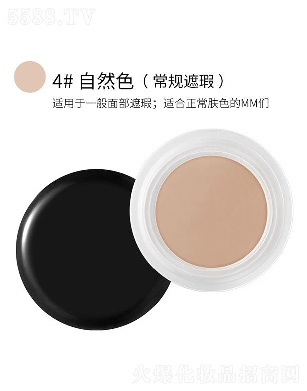 ���^�Ѕf(xi��)����������޹�˾���n����覸�4#��Ȼɫ