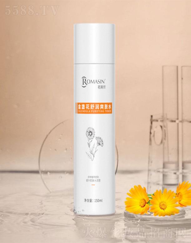 �Ϻ����Ʒ�ƹ������޹�˾����������K���杙ˬ�wˮ   150ml   �aˮ