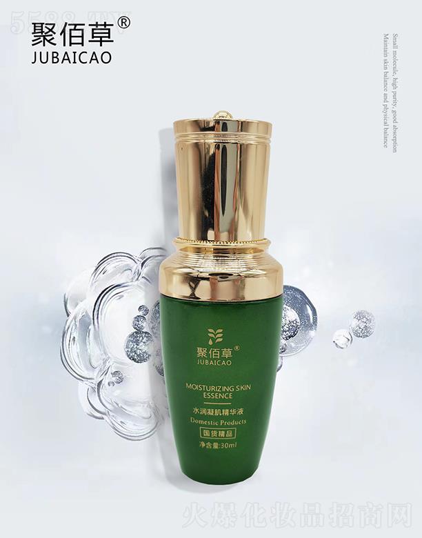 �����h����������Ƽ����޹�˾���۰۲�ˮ���������AҺ