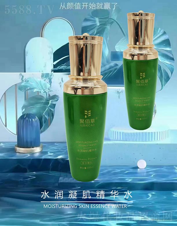 �����h����������Ƽ����޹�˾���۰۲�ˮ��(r��n)�������Aˮ