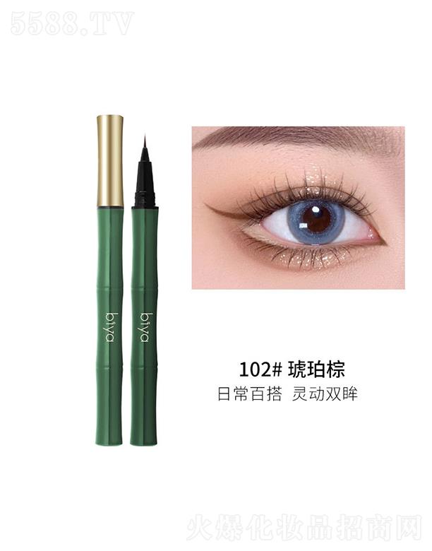 ���^�Ѕf(xi��)���(x��)�������޹�˾������һ�P��ī�۾�Һ�P102#������