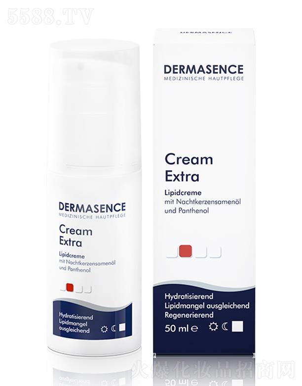 �����W�������H�Q(m��o)�����޹�˾��DERMASENCE������˪ 50ml