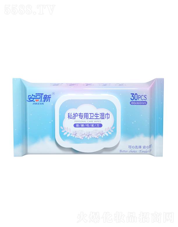 ɽ�|��l(f��)�l(w��i)����Ʒ���޹�˾��������˽�o�����l(w��i)����� 180mm*160mm