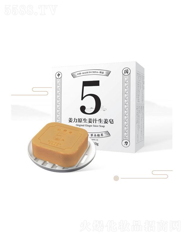 �����ǿ���ُƷ�ưl(f��)չ���޹�˾������5̖(h��o)ԭ����֭����������   80g