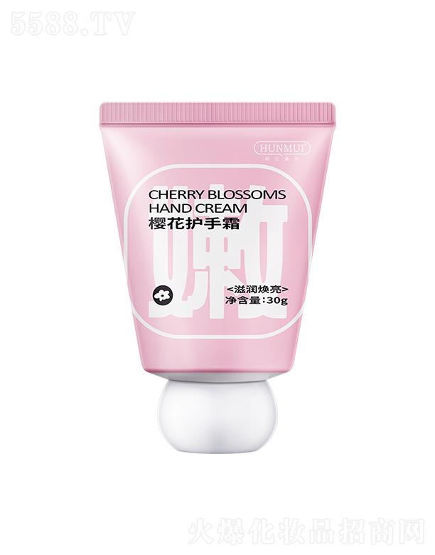 �V�݊W������Ƽ����޹�˾���n������ѻ��o(h��)��˪ ܛ��30g �̝�������ā