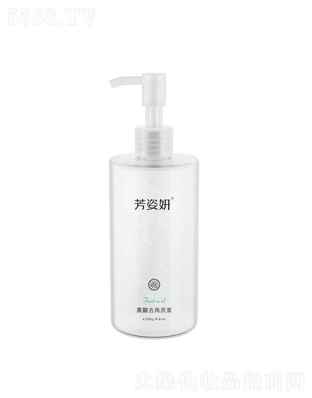 �V�ݓP�⻯�yƷ���޹�˾������������ȥ���|�� 250g����坍����ȥ���^