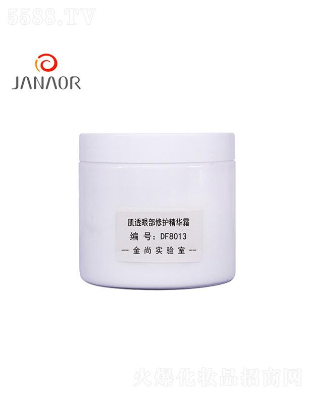 �V���н��л��yƷ���޹�˾�����м�͸�۲��ޏ;��A˪ ��������Ȧ�۴�