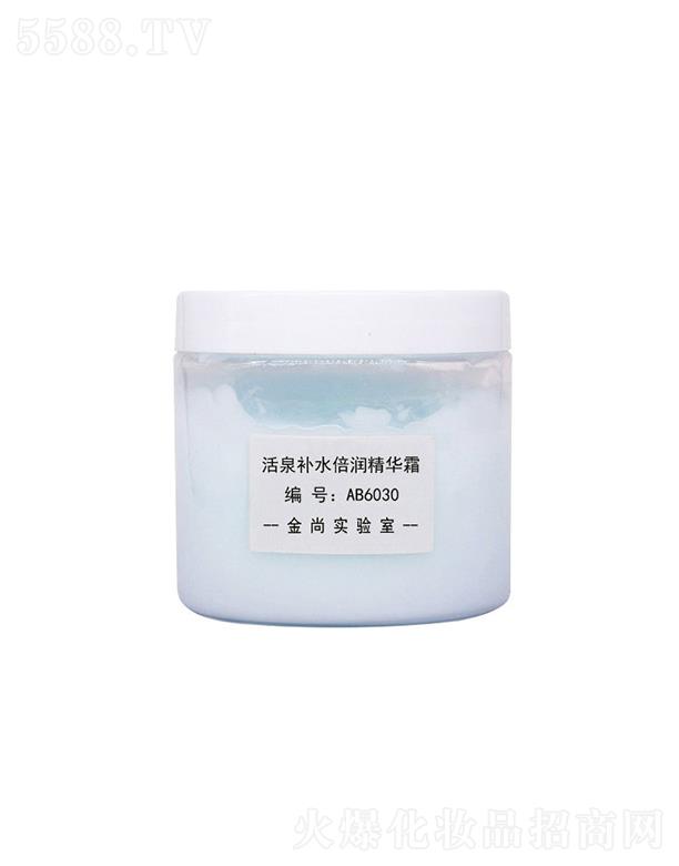 �V���н��л��yƷ���޹�˾�����л�Ȫ�aˮ�������A˪ �����˪�տsë��