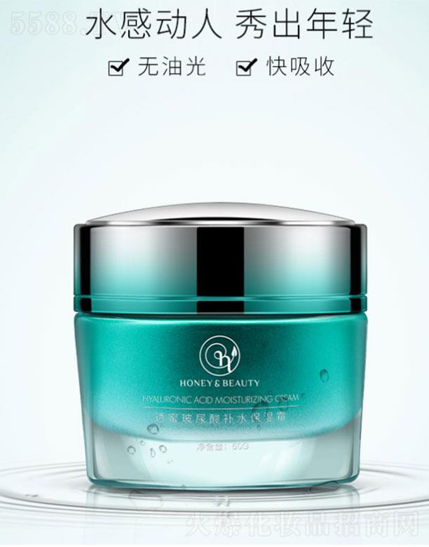 �V���А�?c��)����yƷ���޹�˾��͸�۲������aˮ����˪