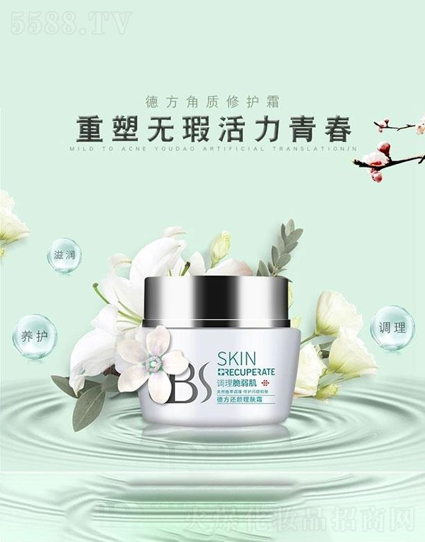 �V�ݱ�������Ƽ����޹�˾���·����|(zh��)���o˪