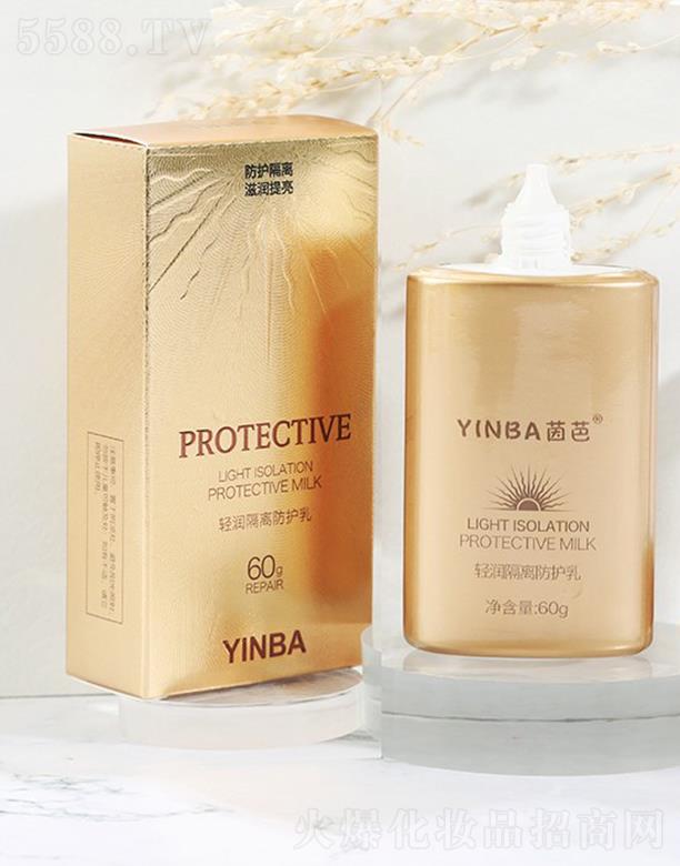 ���^�мμ�����Ƽ����޹�˾��YINBA����p�����x���o��