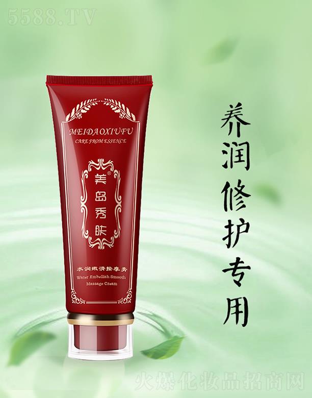 ��������ɏ�_����Ƽ����޹�˾�����u���wˮ���ۻ���Ħ��