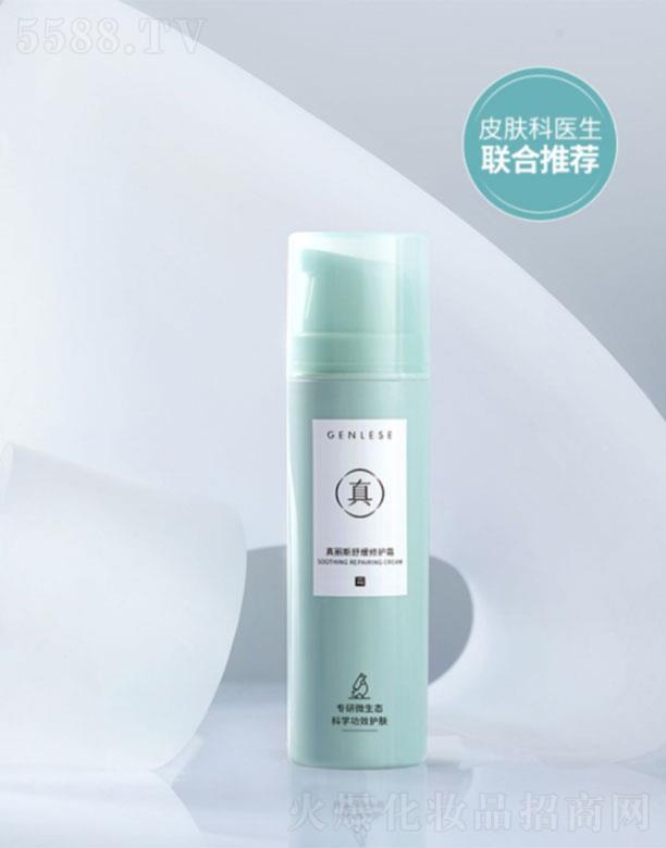 �V�|����˹���yƷ���޹�˾������˹�澏���o˪