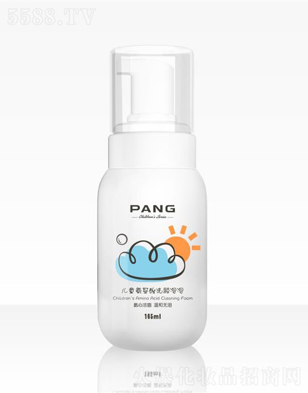 ���ϣ����ݣ����I(y��)�l(f��)չ���޹�˾��PANG��ͯ������ϴ�����