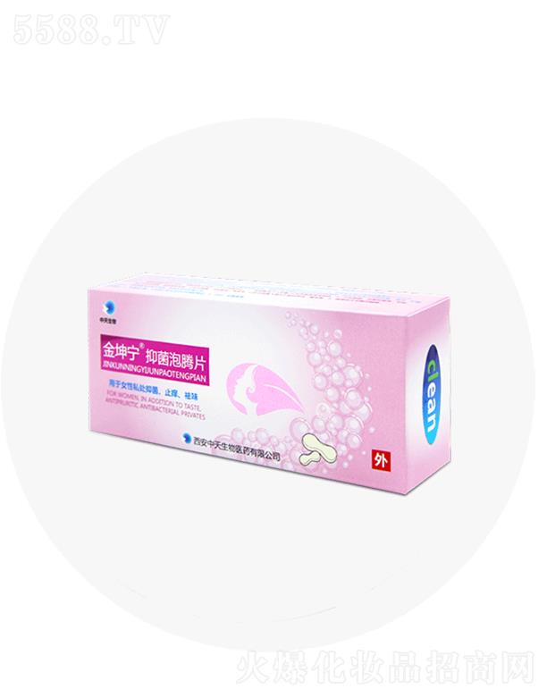 ����ۊWʢ�������t(y��)�W(xu��)�Ƽ����޹�˾���������־����vƬ