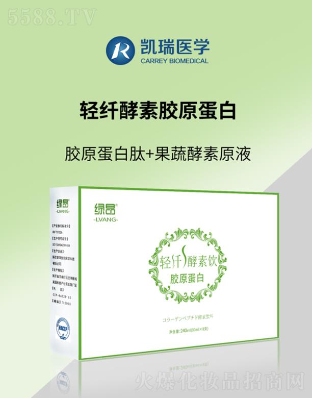 ����ۊWʢ�������t(y��)�W(xu��)�Ƽ����޹�˾���G���p�w������zԭ����