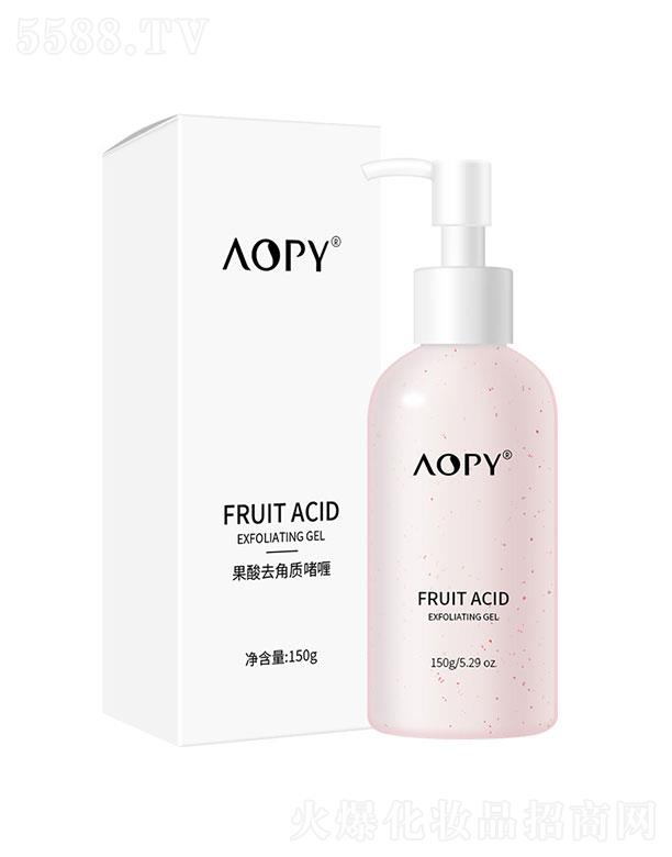 �V��ٻ�̻��yƷ���޹�˾��AOPY����ȥ���|(zh��)���