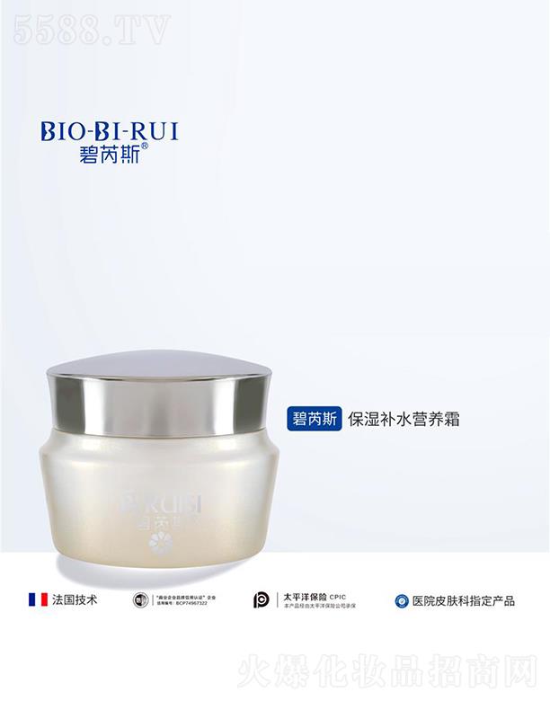 �ɶ����ˎ�y�Ƽ����޹�˾������˹�����aˮ�I�B(y��ng)˪