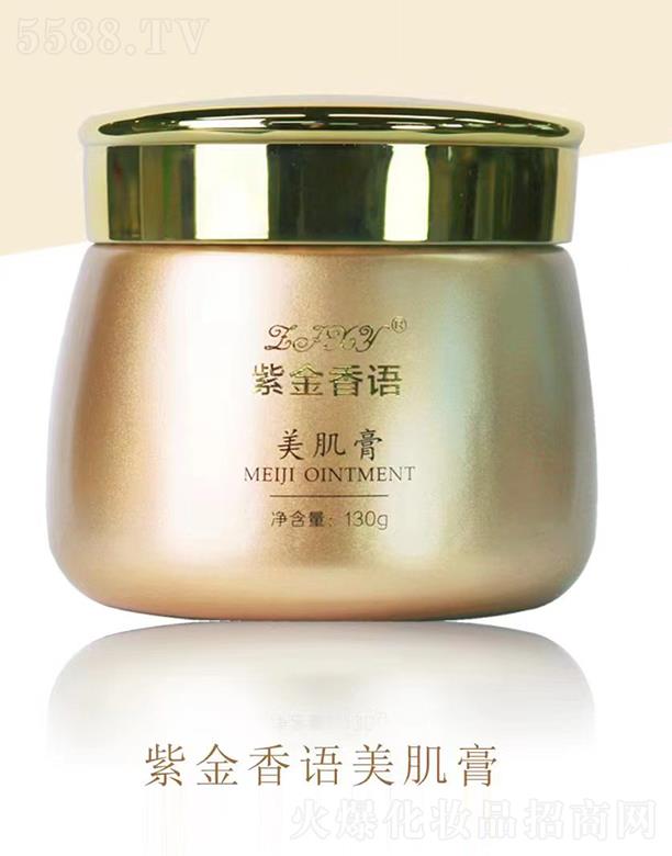 �V����������Ƽ����޹�˾���Ͻ����Z������