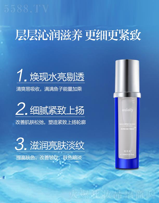 �V��ˎ�y���û������޹�˾����Դ�x���~�����wˮ