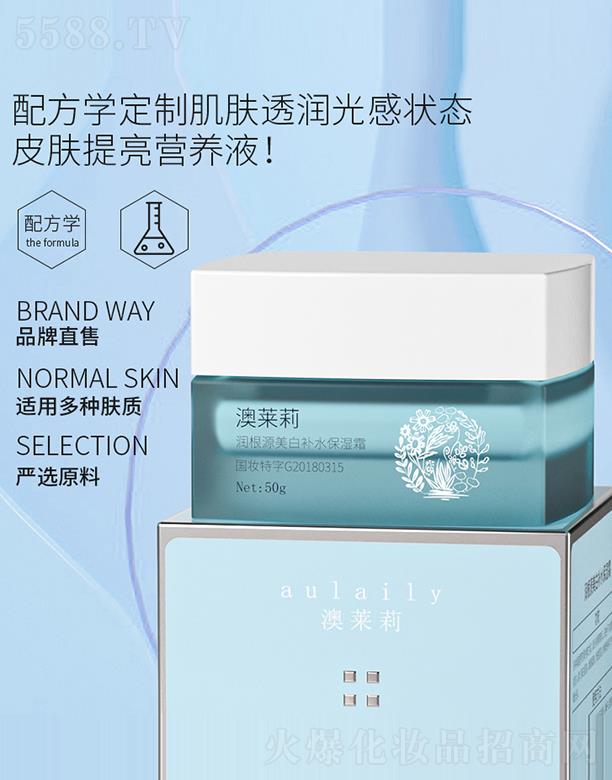 �V��ˎ�y���û������޹�˾�������aˮ����˪