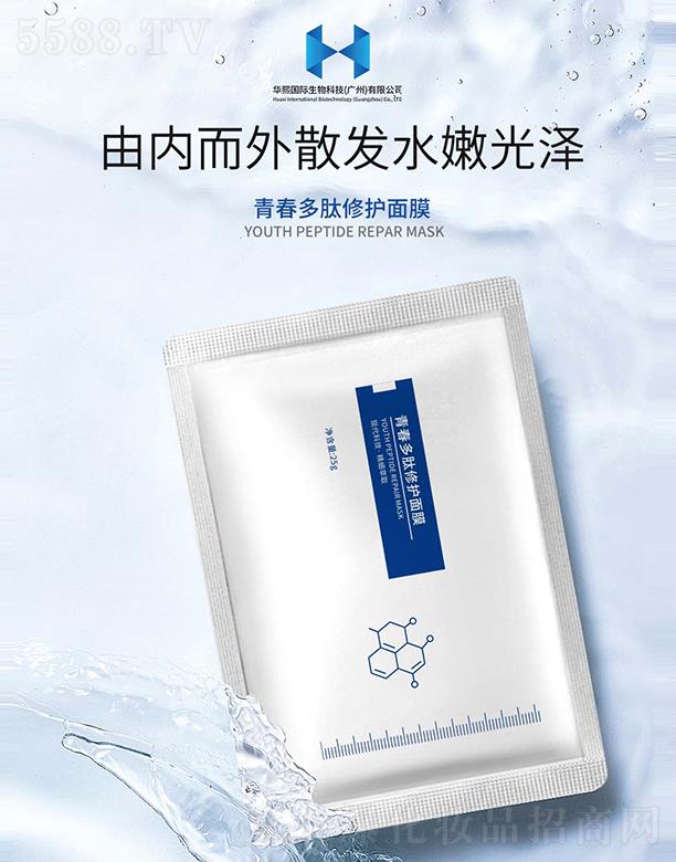 �A����(gu��)�H����Ƽ�(�V��)���޹�˾���ഺ�����ޏ�(f��)��Ĥ