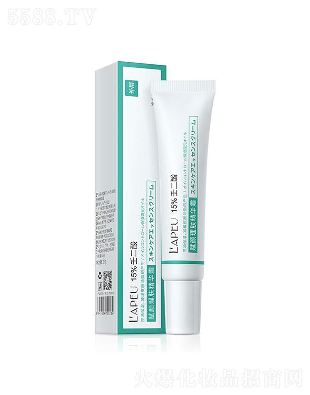 �V�����؋Ȼ��yƷ���޹�˾���Rؐ�x����w���A˪